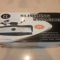 دستگاه ماساژ و  لاغری