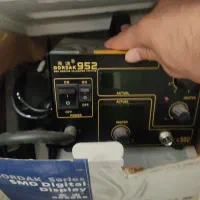 هیتر هویه ۹۵۲درجه یک