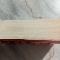 کتاب|کتاب و مجله ادبی|مشهد, زمرد|دیوار