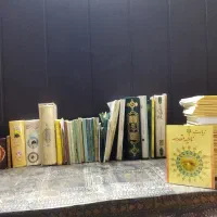 کتاب دوربین با پایه منوپدخودکار حلزون کلاژن ساز