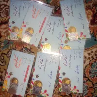 ۸عدد ربع سکه