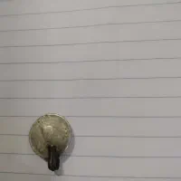 سکه کلکسیونی|کلکسیون سکه، تمبر، اسکناس|مشهد, کلاته برفی|دیوار