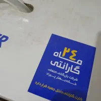 مخلوط کن دیجیتالی ۱۰۰۰ وات بیم مدل BL1810|خردکن، آسیاب، غذاساز|تهران, نصرت|دیوار