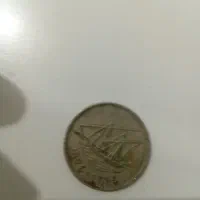 پول کلکسیونی