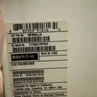 macbook pro retina 2015|رایانه همراه|تهران, یاخجی آباد|دیوار