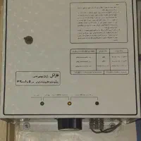 ترانس / استبلایزر فاراتل