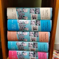 کتاب و رمان و دیوان های قدیمی سالم|کتاب و مجله تاریخی|ساری, |دیوار