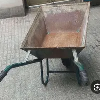 فرغون