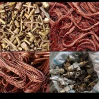 خرید مس و برنج آلومینیوم سرب استیل