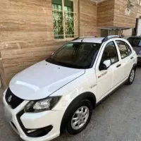 کویک سلامت استثنایی