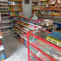 واگذاری-سوپرمارکت