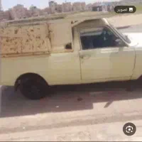 پیکان وانت مدل ۷۹