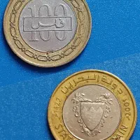 سکه های بحرین