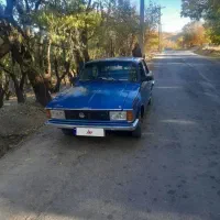 پیکان 83 کلکسیونی