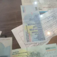 فروش فیش حج واجب