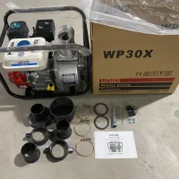 موتورآلات کشاورزی / باغبانی / صنعتی|ماشینآلات صنعتی|تهران, بهارستان|دیوار