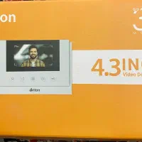 گوشی ایفون تصویری برایتون BAM-4320|دوربین مداربسته|تبریز, |دیوار
