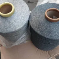 خرید و فروش انواع نخ و کش و پارچه