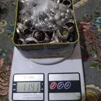 مجموعه انگشتر پیام پاسخگو نیستم تماس12الی12شب