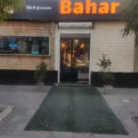 ظرفشور فوری