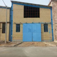صنعتی کشاورزی