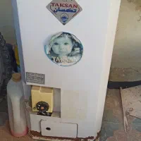 آبگرمکن
