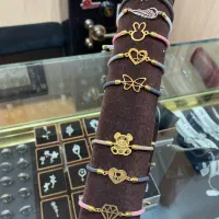 دستبند لیزری نقره گالری ققنوس|جواهرات|تبریز, |دیوار