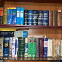 فرهنگ لغت و کتاب قدیمی