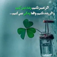 مقالات،طراحی پوستر، بنر، کارت، لوگو