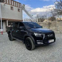 کی ام سی T8 مدل ۱۴۰۲