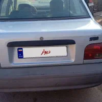 پراید خانگی