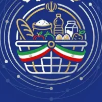 ارائه کالابرگ