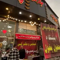 منقل کار حرفه ای و سالنکار کار بلد|استخدام خدمات فروشگاه و رستوران|تهران, جوادیه|دیوار
