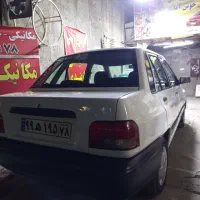 تعمیرگاه مکانیکی و جلوبندی