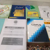 کتاب های درسی فلسفه دانشگاه پیام نور|کتاب و مجله آموزشی|شیراز, قلعه نو|دیوار