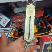 ترازوی دستی