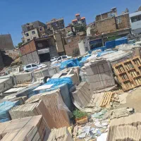 کاشی و سرامیم