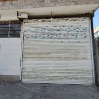 اجاره 70 متر انبار با ارتفاع 4 متر ، بلوار جهاد|اجارهٔ مغازه و غرفه|نیشابور, ۲۲ بهمن|دیوار