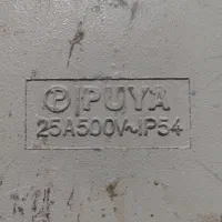 کلید بالابر ساختمانی|مصالح و تجهیزات ساختمان|گرگان, |دیوار