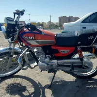 موتور نامی ۱۵۰