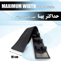 کمربند|کیف، کفش، کمربند|شیراز, سینما سعدی|دیوار