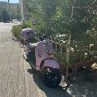 موتور ام ای وان ۵۰