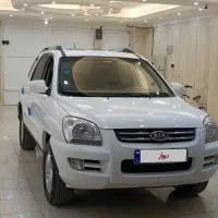 اسپرتیج ۲۰۰۸