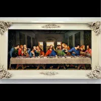 تابلو فرش شام آخر