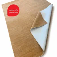 فروشگاه افشین