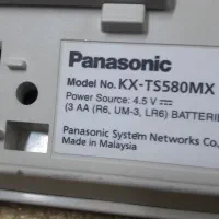 تلفن اصل مالزی|تلفن رومیزی|اهواز, زیتون کارمندی|دیوار