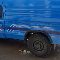 سلام نیسان تک