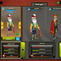 بهترین اکانت پسر خوانده با قیمت خیلی مناسب|کنسول، بازی ویدئویی و آنلاین|اسلام‌شهر, شهرک امام حسین (میان آباد)|دیوار