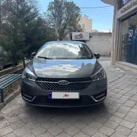 آریزو 5 1401 IE