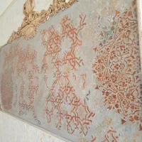 نقاشی ساختمان